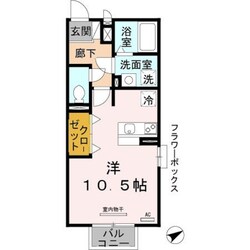 垂水駅 徒歩18分 2階の物件間取画像